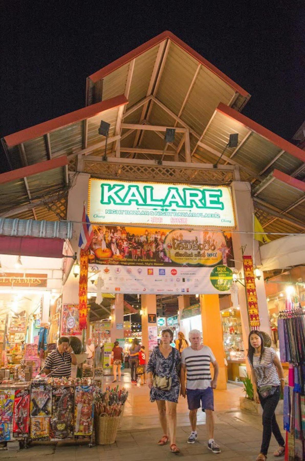 Night Bazaar Place Hotel Chiang Mai